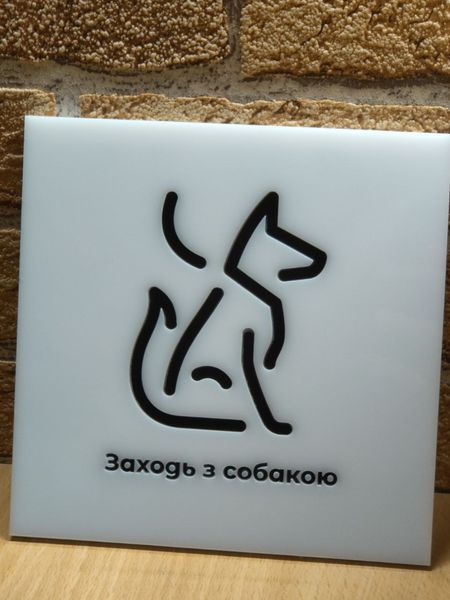 Лазерна різка 0015 фото